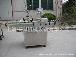 上海福岸機械設(shè)備有限公司 專業(yè)貼標機械產(chǎn)品全覽