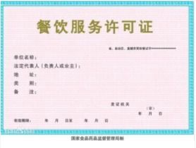 自貢市貢井區商務信息咨詢來電咨詢,值得信賴