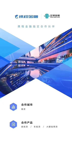 企峨商務信息咨詢