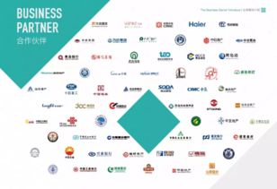 簡易 青島 戰(zhàn)略策劃咨詢 產品開發(fā)顧問 商業(yè)美學大師