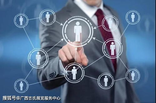 廣西積極建設本土電商數字貿易平臺 愛桂品