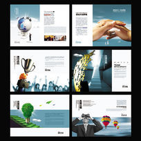 商務(wù)信息咨詢宣傳冊設(shè)計模板 高效傳遞專業(yè)形象與價值