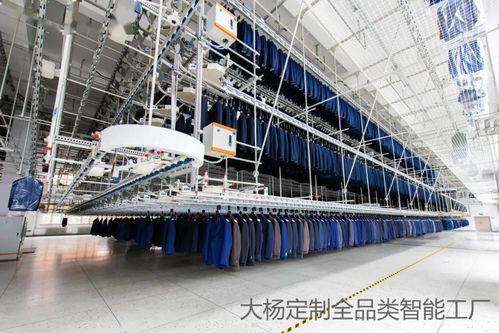 9.9定制周 | 供應鏈企業(yè)系列報道 大楊定制——商務裝全品類智造專家與商務信息咨詢服務